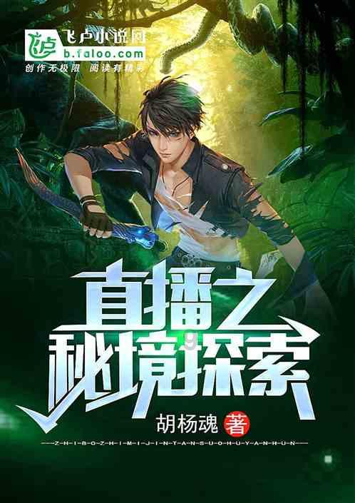 贾玲《热辣滚烫》宣传失误,评论区大批质疑,火速调整营销亲情