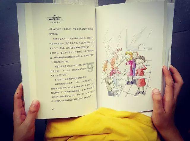 寻找萌小老虎