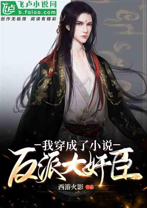 海盗寻宝记