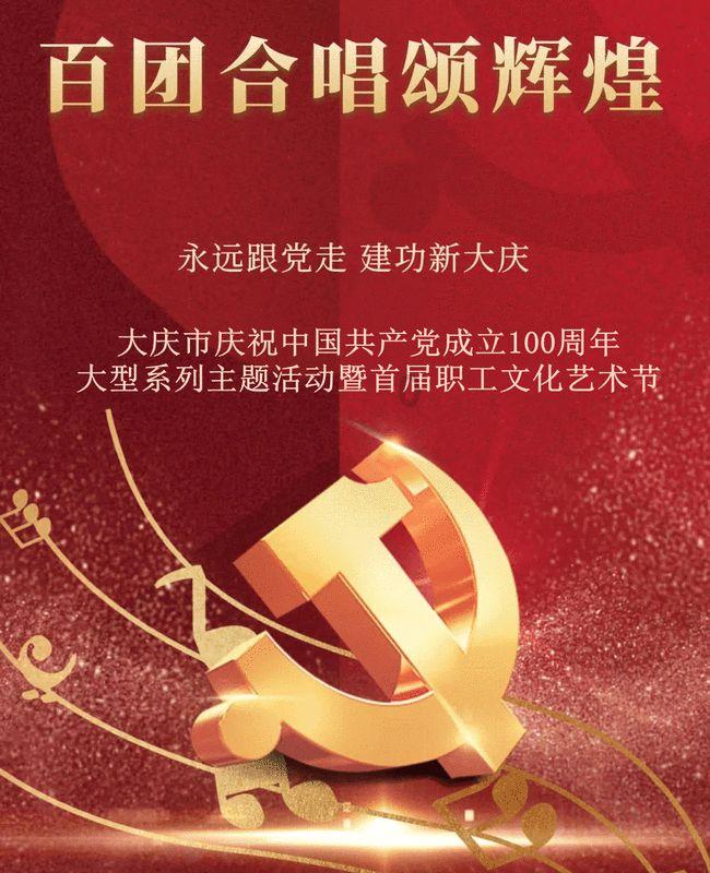 魔法骑士战争